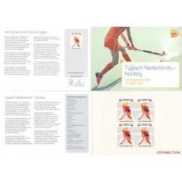 Ekspresowa dostawa Nederland 2018: V3601-3610: Beleef de Natuur: Reptielen en Amfibieën velletje gestempeld