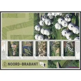 Wysoka jakość Nederland 2022: NVPH: 3642-P: "Kijk op Nederland" Noord-Brabant: velletje postfris