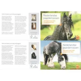 Tylko dziś Nederland 2018: V3601-3610: Beleef de Natuur: Reptielen en Amfibieën velletje gestempeld