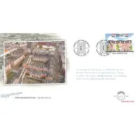 Bezpieczna płatność Nederland 2018: V3601-3610: Beleef de Natuur: Reptielen en Amfibieën velletje gestempeld