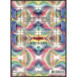 Bezpieczna płatność Nederland 2018: V3601-3610: Beleef de Natuur: Reptielen en Amfibieën velletje gestempeld