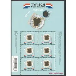 Ekspresowa dostawa Nederland 2018: V3601-3610: Beleef de Natuur: Reptielen en Amfibieën velletje gestempeld