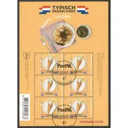 Wysoka jakość Nederland 2018: V3601-3610: Beleef de Natuur: Reptielen en Amfibieën velletje gestempeld