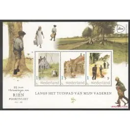 Szybka dostawa Nederland 2018: V3601-3610: Beleef de Natuur: Reptielen en Amfibieën velletje gestempeld