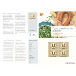 Bezpieczna płatność Nederland 2018: V3601-3610: Beleef de Natuur: Reptielen en Amfibieën velletje gestempeld