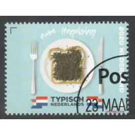 Zwrot pieniędzy Nederland 2018: V3601-3610: Beleef de Natuur: Reptielen en Amfibieën velletje gestempeld