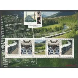 Darmowa dostawa Nederland 2018: V3601-3610: Beleef de Natuur: Reptielen en Amfibieën velletje gestempeld