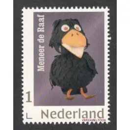 Autentyczny Nederland 2018: V3601-3610: Beleef de Natuur: Reptielen en Amfibieën velletje gestempeld