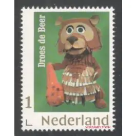 Zwrot pieniędzy Nederland 2018: V3601-3610: Beleef de Natuur: Reptielen en Amfibieën velletje gestempeld