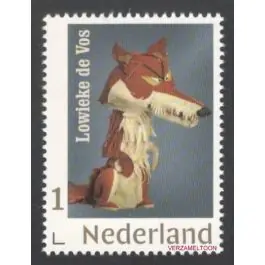 Szybka dostawa Nederland 2018: V3601-3610: Beleef de Natuur: Reptielen en Amfibieën velletje gestempeld