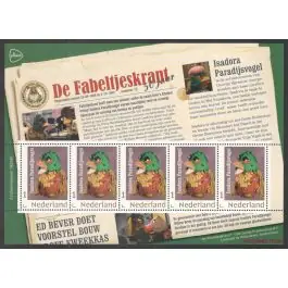 Wysoka jakość Nederland 2018: V3601-3610: Beleef de Natuur: Reptielen en Amfibieën velletje gestempeld