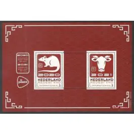 Zamów teraz Nederland 2018: V3601-3610: Beleef de Natuur: Reptielen en Amfibieën velletje gestempeld
