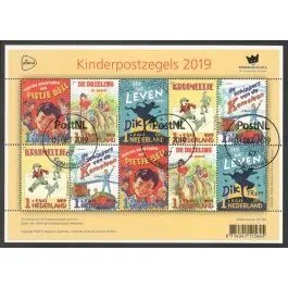 Wyprzedaż Nederland 2018: V3601-3610: Beleef de Natuur: Reptielen en Amfibieën velletje gestempeld