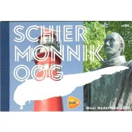 Wysoka jakość Nederland 2018: V3601-3610: Beleef de Natuur: Reptielen en Amfibieën velletje gestempeld