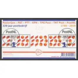 Autentyczny Nederland 2018: V3601-3610: Beleef de Natuur: Reptielen en Amfibieën velletje gestempeld