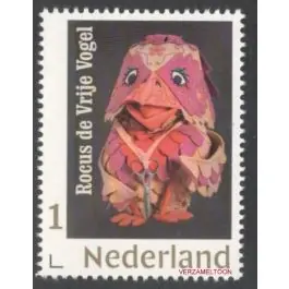 Zamów teraz Nederland 2018: V3601-3610: Beleef de Natuur: Reptielen en Amfibieën velletje gestempeld