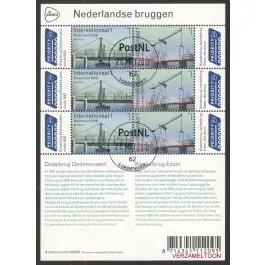 Tylko dziś Nederland 2018: V3601-3610: Beleef de Natuur: Reptielen en Amfibieën velletje gestempeld