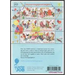 Zamów teraz Nederland 2018: V3601-3610: Beleef de Natuur: Reptielen en Amfibieën velletje gestempeld