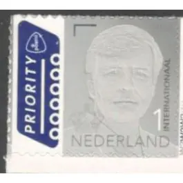 Ekspresowa dostawa Nederland 2018: NVPH: 3710: Koning Willem-Alexander 2018 geknipt postfris