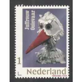 Bezpieczna płatność Nederland 2018: V3601-3610: Beleef de Natuur: Reptielen en Amfibieën velletje gestempeld