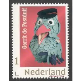 Ekspresowa dostawa Nederland 2018: V3601-3610: Beleef de Natuur: Reptielen en Amfibieën velletje gestempeld