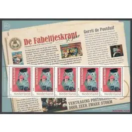 Nederland 2018: V3601-3610: Beleef de Natuur: Reptielen en Amfibieën velletje gestempeld Bezpieczna płatność