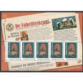 Wysoka jakość Nederland 2018: V3601-3610: Beleef de Natuur: Reptielen en Amfibieën velletje gestempeld