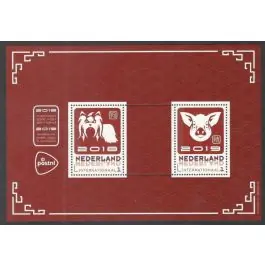 Zwrot pieniędzy Nederland 2018: V3601-3610: Beleef de Natuur: Reptielen en Amfibieën velletje gestempeld