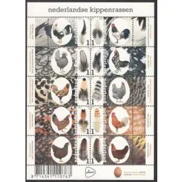 Wysoka jakość Nederland 2018: V3601-3610: Beleef de Natuur: Reptielen en Amfibieën velletje gestempeld