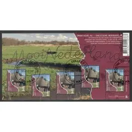 Zamów teraz Nederland 2018: V3601-3610: Beleef de Natuur: Reptielen en Amfibieën velletje gestempeld