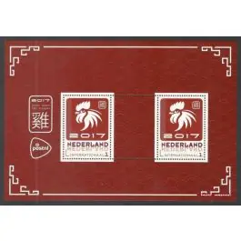 Wyprzedaż Nederland 2018: V3601-3610: Beleef de Natuur: Reptielen en Amfibieën velletje gestempeld