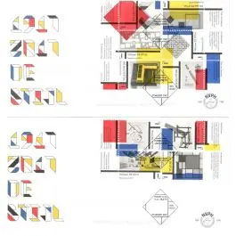 Zamów teraz Nederland 2018: V3601-3610: Beleef de Natuur: Reptielen en Amfibieën velletje gestempeld