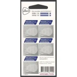 Tylko dziś Nederland 2018: V3601-3610: Beleef de Natuur: Reptielen en Amfibieën velletje gestempeld