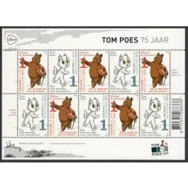 Zwrot pieniędzy Nederland 2018: V3601-3610: Beleef de Natuur: Reptielen en Amfibieën velletje gestempeld