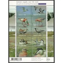 Tani Nederland 2018: V3601-3610: Beleef de Natuur: Reptielen en Amfibieën velletje gestempeld