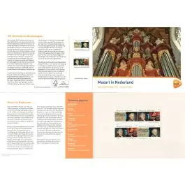 Darmowa dostawa Nederland 2018: V3601-3610: Beleef de Natuur: Reptielen en Amfibieën velletje gestempeld