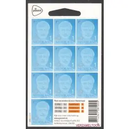 Bezpieczna płatność Nederland 2018: V3601-3610: Beleef de Natuur: Reptielen en Amfibieën velletje gestempeld