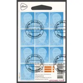 Zwrot pieniędzy Nederland 2018: V3601-3610: Beleef de Natuur: Reptielen en Amfibieën velletje gestempeld