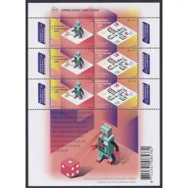 Zamów teraz Nederland 2018: V3601-3610: Beleef de Natuur: Reptielen en Amfibieën velletje gestempeld