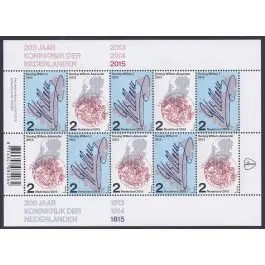 Tylko dziś Nederland 2018: V3601-3610: Beleef de Natuur: Reptielen en Amfibieën velletje gestempeld