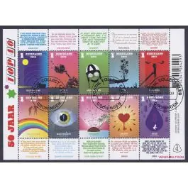 Ekspresowa dostawa Nederland 2018: V3601-3610: Beleef de Natuur: Reptielen en Amfibieën velletje gestempeld