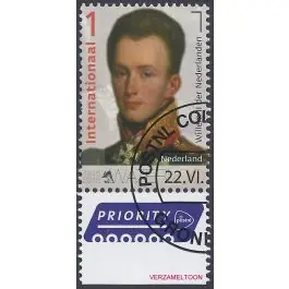 Ekspresowa dostawa Nederland 2018: V3601-3610: Beleef de Natuur: Reptielen en Amfibieën velletje gestempeld