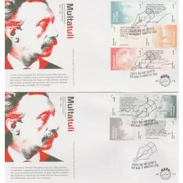 Zamów teraz Nederland 2018: V3601-3610: Beleef de Natuur: Reptielen en Amfibieën velletje gestempeld