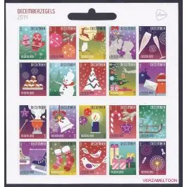 Darmowa dostawa Nederland 2018: V3601-3610: Beleef de Natuur: Reptielen en Amfibieën velletje gestempeld