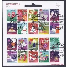 Autentyczny Nederland 2018: V3601-3610: Beleef de Natuur: Reptielen en Amfibieën velletje gestempeld