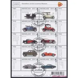 Tylko dziś Nederland 2018: V3601-3610: Beleef de Natuur: Reptielen en Amfibieën velletje gestempeld