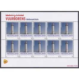 Tani Nederland 2018: V3601-3610: Beleef de Natuur: Reptielen en Amfibieën velletje gestempeld