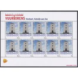 Autentyczny Nederland 2018: V3601-3610: Beleef de Natuur: Reptielen en Amfibieën velletje gestempeld