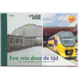 Tani Nederland 2018: V3601-3610: Beleef de Natuur: Reptielen en Amfibieën velletje gestempeld