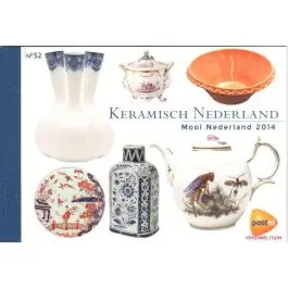 Wysoka jakość Nederland 2018: V3601-3610: Beleef de Natuur: Reptielen en Amfibieën velletje gestempeld